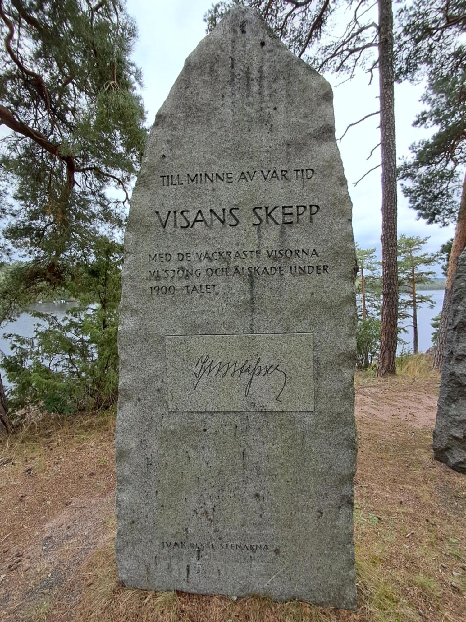 Ankis Bed And Brekfast, Vimmerby Exterior foto
